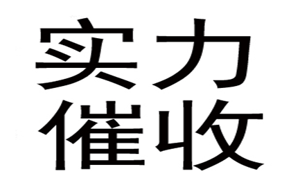 若不知债务人信息，如何发起追偿诉讼？